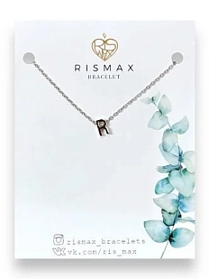 Подвеска ручной работы на цепочке с буквой R, нержавеющая сталь