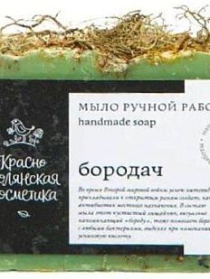Мыло «Бородач»