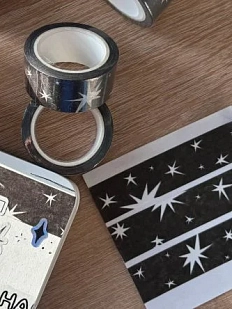 Декоративный скотч Апрельское утро «Звёзды», 10 метров