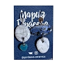 Серьги Мария Гордеева асимметричные составные, керамика, белые с синим, превью фото 1
