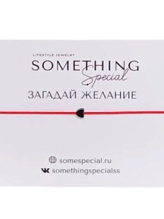 Браслет Something Special серебристое сердце mini на красной нити