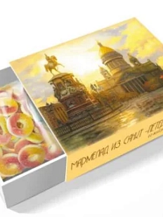 Мармелад жевательный Настоящий сувенир «Исаакиевская площад», персик, 100 гр