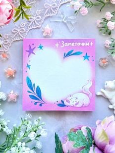 Бумага для записей «Котик», розовый