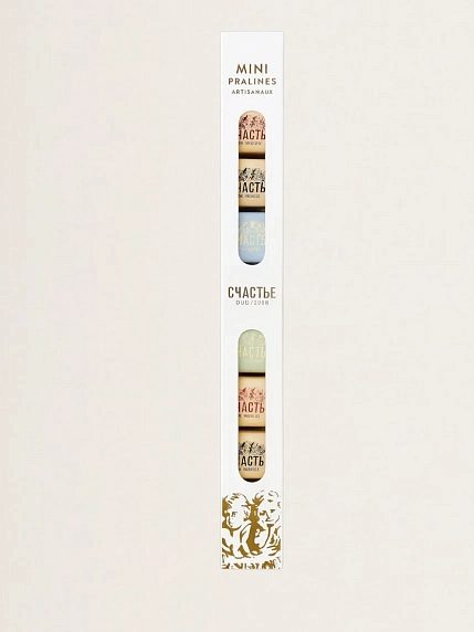 Мини-пралине Счастье в молочном шоколаде, 10 шт, фото 1.