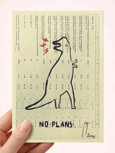 Открытка Максим Савва «No Plans (динозавр)», А6