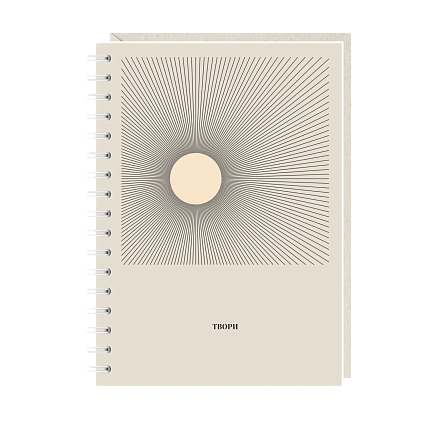 Блокнот на пружине Mitrozhe «Твори», А6, 50 листов, бежевый, фото 1.