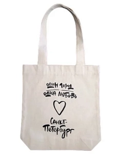 Сумка шоппер «Один город», белый