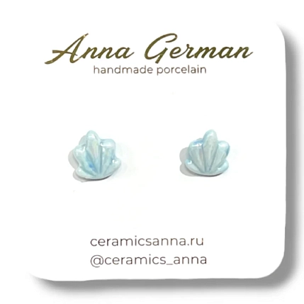 Серёжки-гвоздики Анна Герман «Ракушки голубые», фарфор, голубые, фото 1.