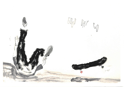 Открытка «Falling Love», Максим Савва, фото 1.