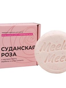 Твердый шампунь «Суданская роза»