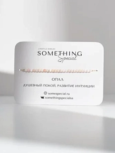 Браслет Something Special «Опал», розовый, Long
