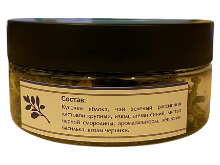 Чай травяной «Сапфировый», 40 г, банка, фото 2.