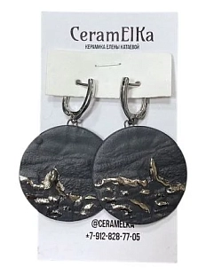 Серьги КерамЕлКа «Город», круглые, фарфор, чёрно-серебристые