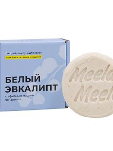 Твердый шампунь «Белый эвкалипт»