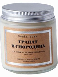 Свеча «Гранат и смородина»