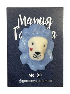 Брошь ручной работы Мария Гордеева «Лев», голубая, керамика