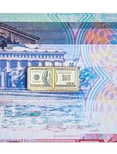 Металлический значок Heart of Moscow «Баксы» серия 90-е