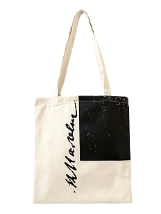 Сумка шоппер «Малевич. Квадрат», белый