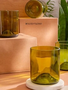 Набор стаканов из винных бутылок «Классик 9», светло-зеленый, 300 мл