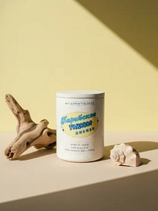 Cвеча «Карибское тиковое дерево», соевый воск, 150 мл