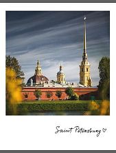 Магнит «Вид с реки. Фото»