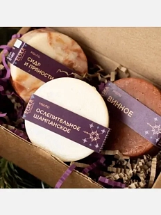 Набор косметики ELSKA Cosmetics «Игристый»