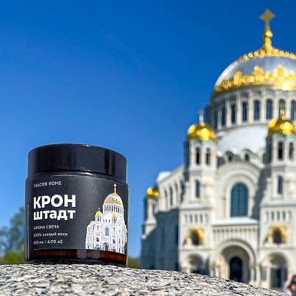 Сувенирная свеча Санкт-Петербург «Кронштадт», фото 3.