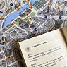Настольная игра «О Петербурге», превью фото 3