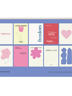 Набор наклеек Mitrozhe «Happiness», А5