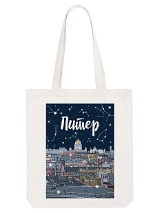 Сумка шоппер «Питерское небо», белый