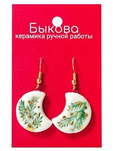 Серьги ручной работы Быкова керамика «Еловые ветви»‎, полные полумесяцы, фарфор
