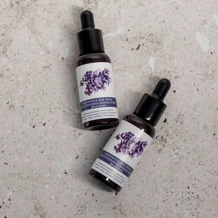 Сыворотка для лица Краснополянская косметика «Аквабаланс», 30 мл, фото 2.