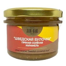 Карамель большая «Шведская булочка», 210 гр
