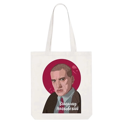 Сумка шоппер «Портрет Маяковского», белый, фото 1.