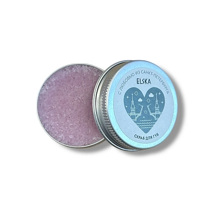 Скраб для губ ELSKA Cosmetics «Петербург», фото 1.