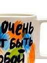 Кружка ручной работы круглая «Тебе очень идёт быть собой», оранжево-голубая, керамика, 350 мл, превью фото 2