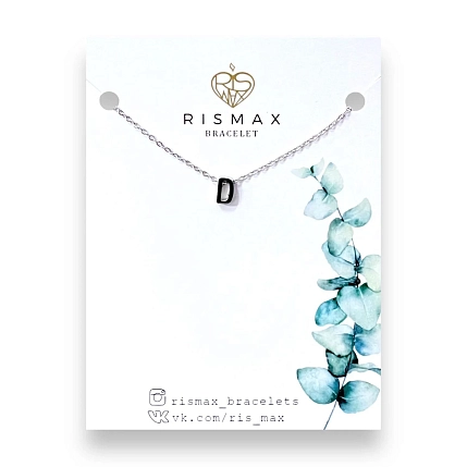 Подвеска ручной работы на цепочке с буквой D, нержавеющая сталь, фото 1.