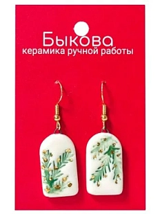 Серьги ручной работы Быкова керамика «Еловые ветви»‎, фарфор