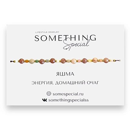 Браслет Something Special «Яшма №2», Long, фото 1.