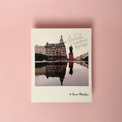 Открытка «Любовь с первого взгляда. Фото полароид», фото 3.