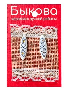 Серьги ручной работы Быкова керамика «Орнамент»‎, фарфор