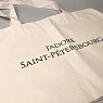 Сумка шоппер Подписные изделия «J'adore Saint-Petersbourg», белый с зелёным текстом, превью фото 2