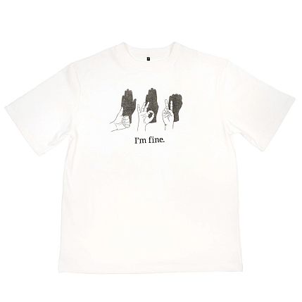 Оверсайз футболка Barking Store «I'm fine», L муж., молочный, фото 1.