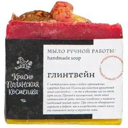 Мыло Краснополянская косметика «Глинтвейн», 80 г, фото 1.