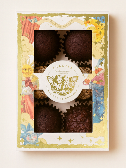 Шоколадные трюфели №1 Счастье, 6 шт, фото 1.