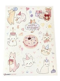 Стикерпак Лавкот «С днём рождения!», А6