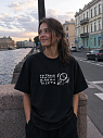Футболка ШКЯ «Ты таков таким каким ты есть», унисекс, 50, черная, превью фото 3