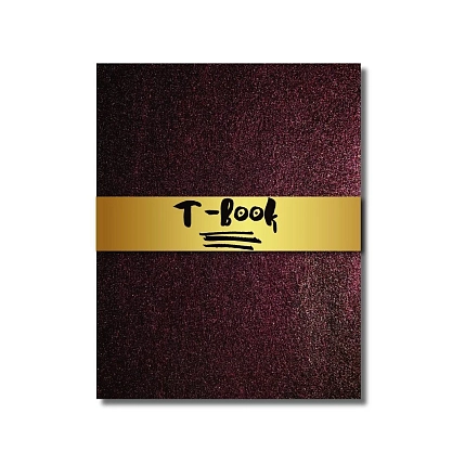 Ежедневник T-book в твердой обложке №6, фото 1.