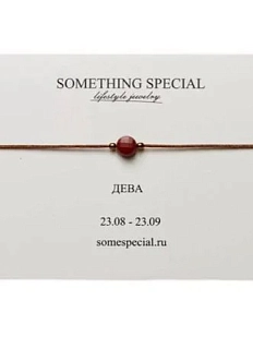 Браслет Something Special «Дева» с красной яшмой на черной нити