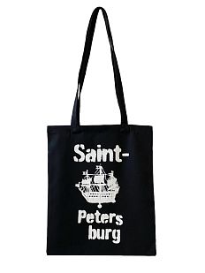 Шоппер «Saint-Petersburg. Корабль»